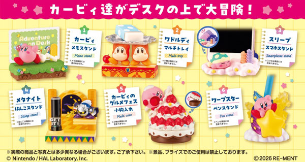 AmiAmi [Character & Hobby Shop]