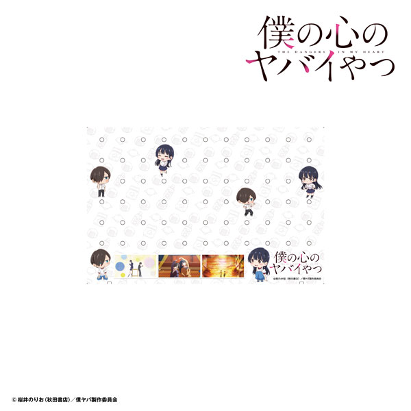 Re:write Memorial Custom Plate "Horizontal" TV Anime "Boku no Kokoro no Yabai Yatsu" hình ảnh 1