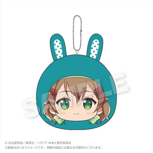 Stella Notes Hetalia World Stars Cushion Keychain Animal Hoodie ver. Belgium