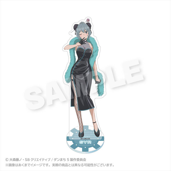 Stella Notes TV Anime "Is It Wrong to Try to Pick Up Girls in a Dungeon? V" Acrylic Stand Syr Flover