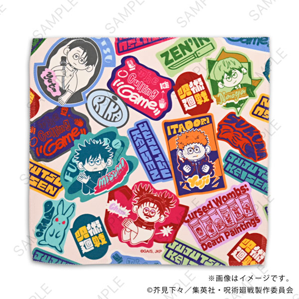 MirkWood Jujutsu Kaisen nhutoons Hand Towel A (Sticker Graphic)