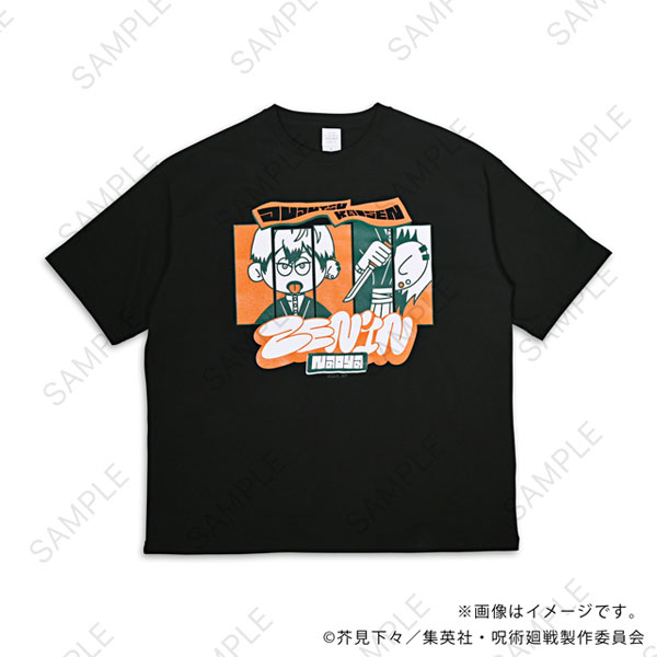 AmiAmi [Character & Hobby Shop] | Jujutsu Kaisen nhutoons Big T