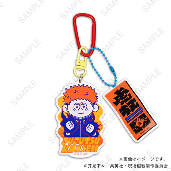 MirkWood Jujutsu Kaisen nhutoons Detachable Acrylic Keychain (Yuji Itadori)