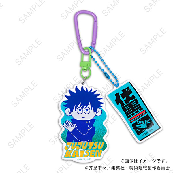 MirkWood Jujutsu Kaisen nhutoons Detachable Acrylic Keychain (Megumi Fushiguro) รูปภาพ 1