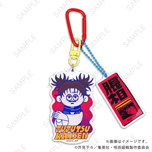 AmiAmi [Character & Hobby Shop] | Jujutsu Kaisen nhutoons