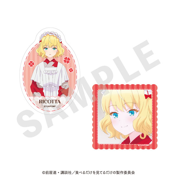 メイ] AmiAmi [Character & Hobby Shop]