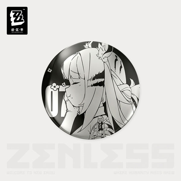 miHoYo Zenless Zone Zero Time Signal Series Vol.2 Tin Badge Ju Fufu image 1