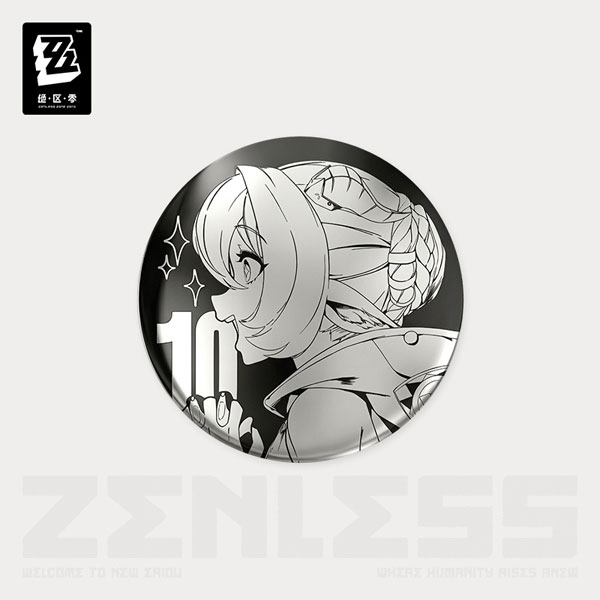 miHoYo Zenless Zone Zero Time Signal Series Vol.2 Tin Badge Lucia