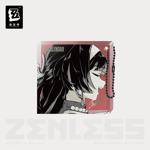やっちゃんオーダーページ AmiAmi [Character & Hobby Shop] | Zenless Zone Zero Time Signal