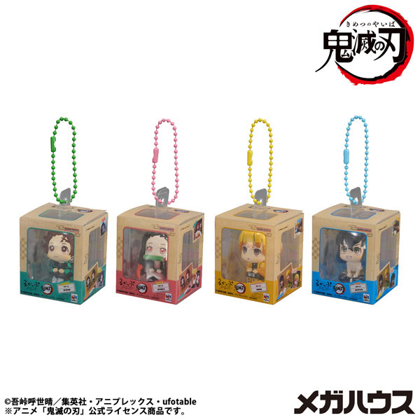 LookUp Miniture Collection Demon Slayer: Kimetsu no Yaiba 4Pack BOX (MegaHouse)