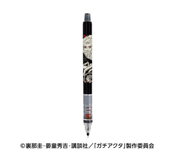 Ensky TV Anime "Gachiakuta" Kuru Toga 1. Rudo รูปภาพ 1