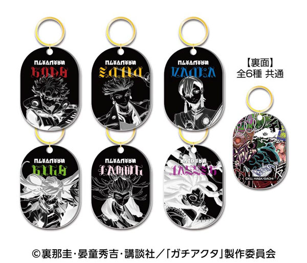 Riyo] AmiAmi [Character & Hobby Shop]
