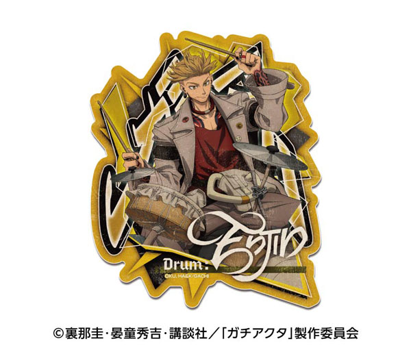 Ensky TV Anime "Gachiakuta" Travel Sticker 2. Enjin