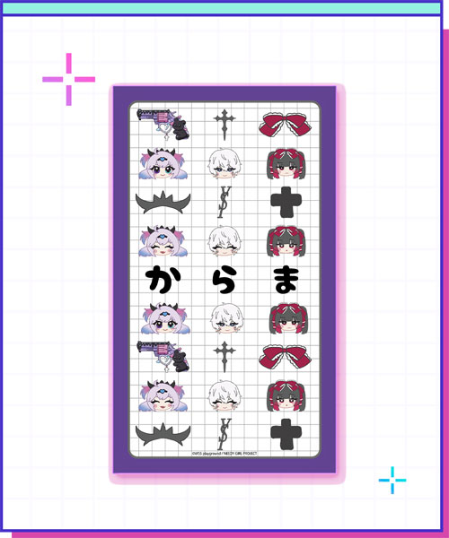 WHY SO SERIOUS? NEEDY STREAMER OVERLOAD Needy Girl Pukkuri Stickers Karamazov
