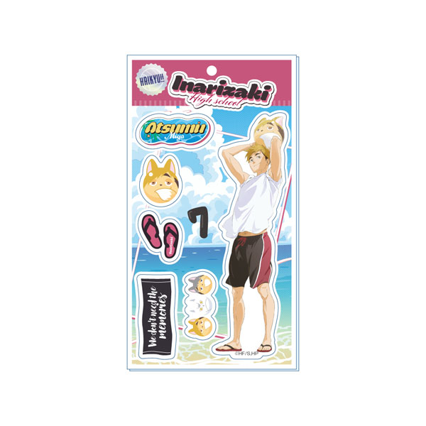 Toho Haikyuu!! Acrylic Sticker Beach Ball Ver. Atsumu Miya imagen 1