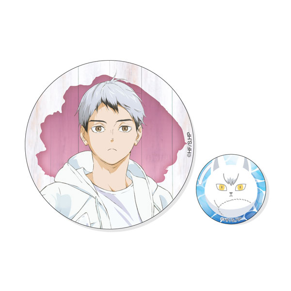 Toho Haikyuu!! Tin Badge Set Beach Ball Ver. Shinsuke Kita imagen 1