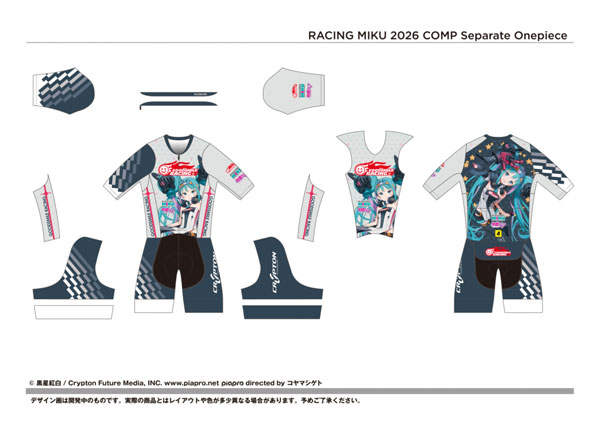 RACING MIKU 2026 COMP Separate Onepiece M