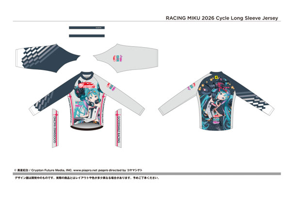 RACING MIKU 2026 Cycle Long Sleeve Jersey XL