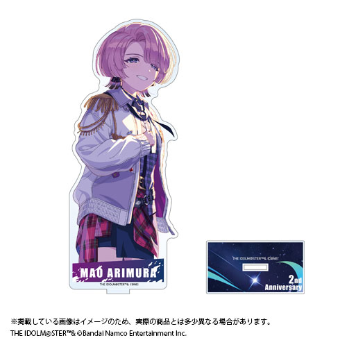 AmiAmi [Character & Hobby Shop]
