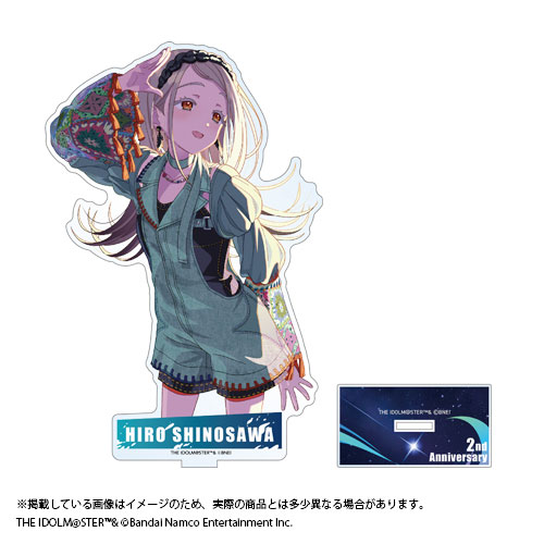 Hiro_Shinosawa] AmiAmi [Character & Hobby Shop]