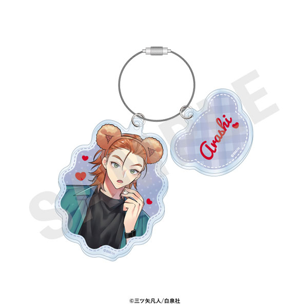 coly "Inkya na Boku ga Futago ni Aisareru Wake" Wire Acrylic Keychain (Arashi) รูปภาพ 1
