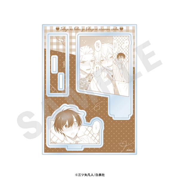 coly "Inkya na Boku ga Futago ni Aisareru Wake" Scene Acrylic Stand (Episode 16)