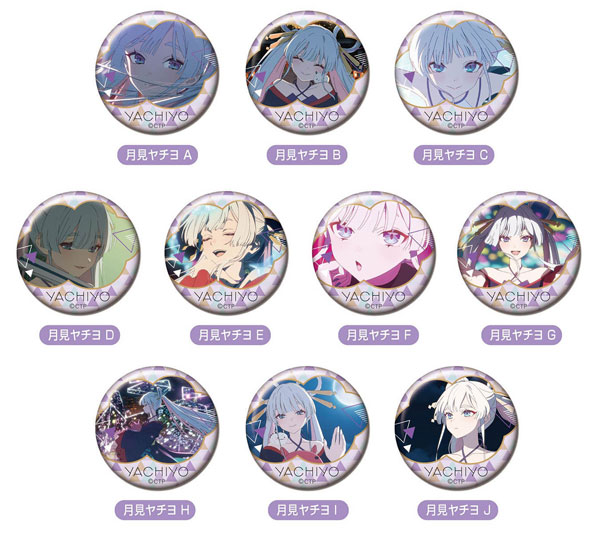 Bandai Memory CAN Badge Cosmic Princess Kaguya! Yachiyo Runami BOX 10Pack BOX