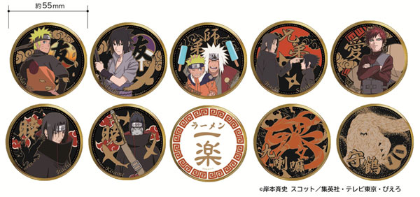 Tenyo NARUTO Shippuden Gold Badge vol.2 10Pack BOX รูปภาพ 1