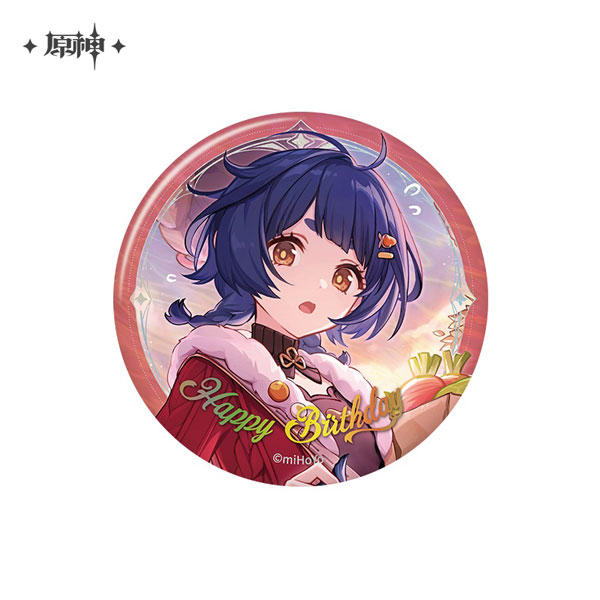 miHoYo Genshin Impact "Destined Day" Chara Tin Badge Xiangling (2025) รูปภาพ 1