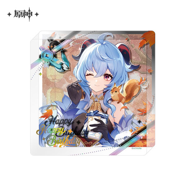 AmiAmi [Character & Hobby Shop] | Genshin Impact 