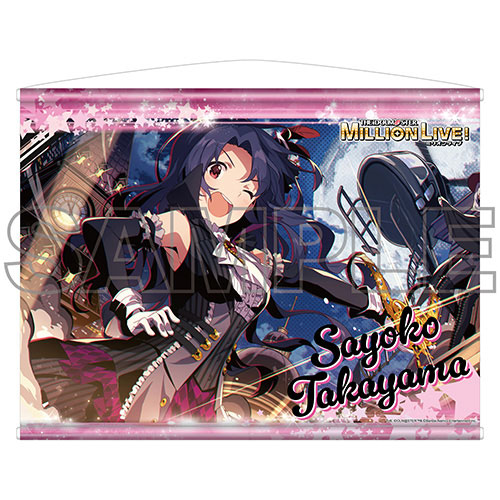 AmiAmi [Character & Hobby Shop]