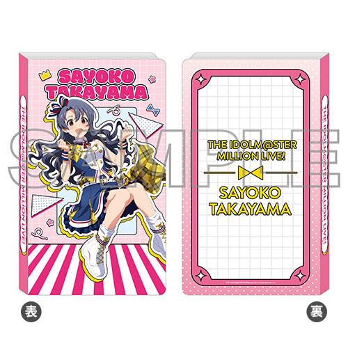 AmiAmi [Character & Hobby Shop]