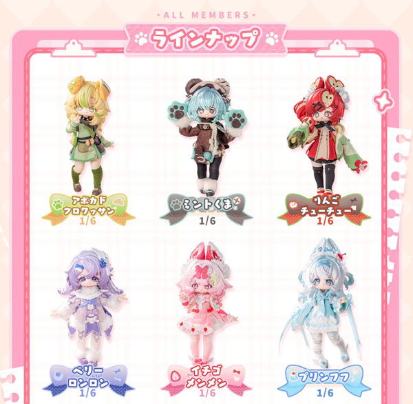 AmiAmi [Character & Hobby Shop]