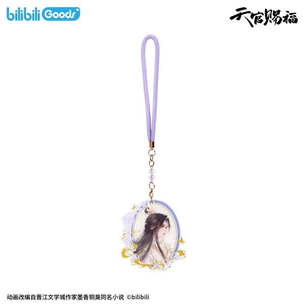 BEMOE Heaven Official's Blessing Yume wo Egaku Manazashi ver. Acrylic Keychain Xie Lian