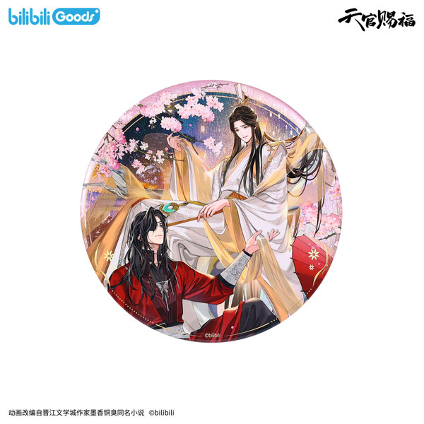 BEMOE Heaven Official's Blessing Kyoukou no Yume ver. BIG Tin Badge รูปภาพ 1