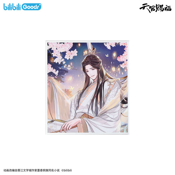 BEMOE Heaven Official's Blessing Kyoukou no Yume ver. Shikishi Xie Lian