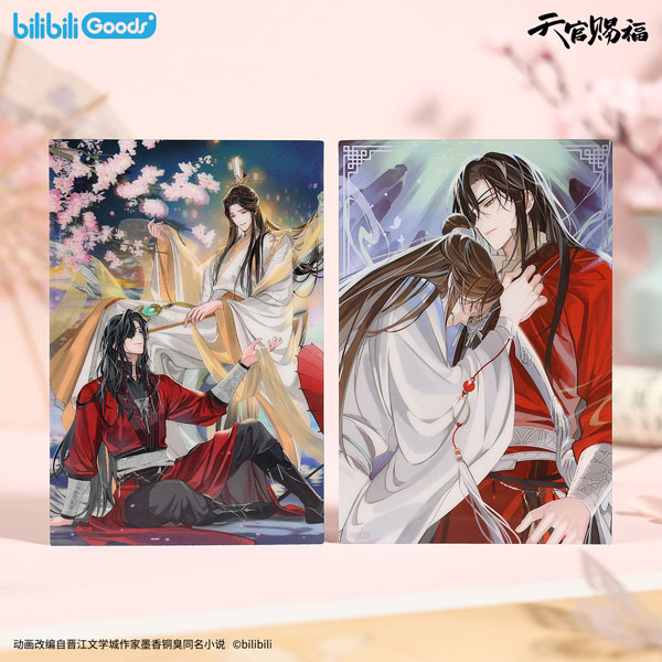BEMOE Heaven Official's Blessing Kyoukou no Yume ver. Changing Card and PET Card Set