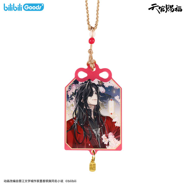 BEMOE Heaven Official's Blessing Kyoukou no Yume ver. Acrylic Keychain Hua Cheng รูปภาพ 1
