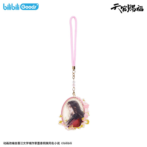BEMOE Heaven Official's Blessing Yume wo Egaku Manazashi ver. Acrylic Keychain Hua Cheng