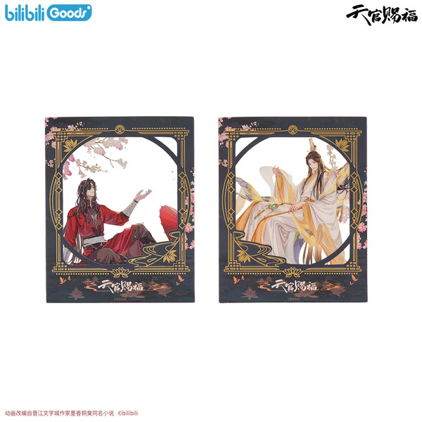 BEMOE Heaven Official's Blessing Kyoukou no Yume ver. Card 2pcs. Set hình ảnh 1