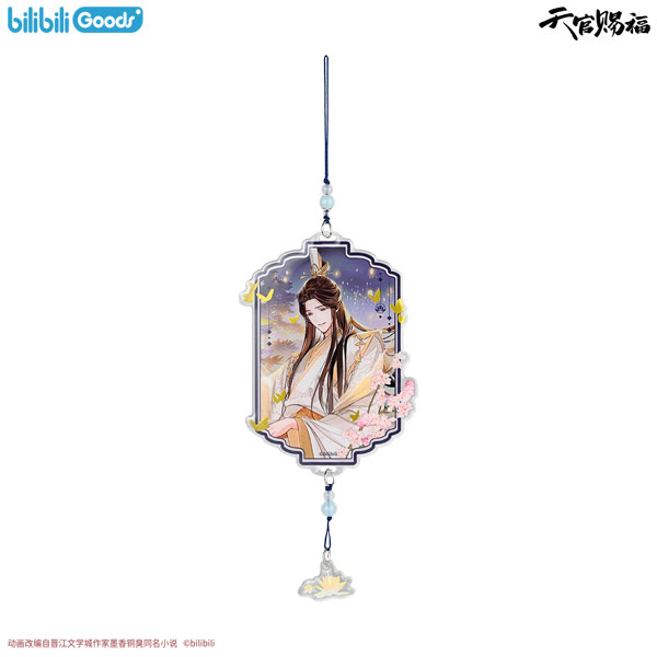 BEMOE Heaven Official's Blessing Kyoukou no Yume ver. Acrylic Keychain Xie Lian hình ảnh 1
