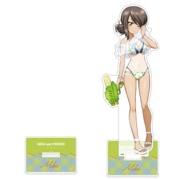 AmiAmi [Character & Hobby Shop]