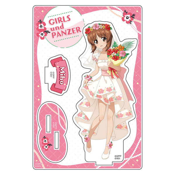 AmiAmi [Character & Hobby Shop]