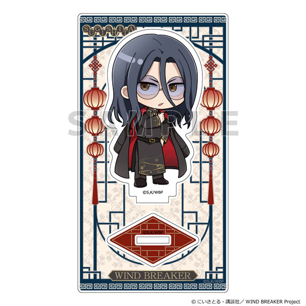 AmiAmi [Character & Hobby Shop] | [WIND BREAKER] Acrylic Stand