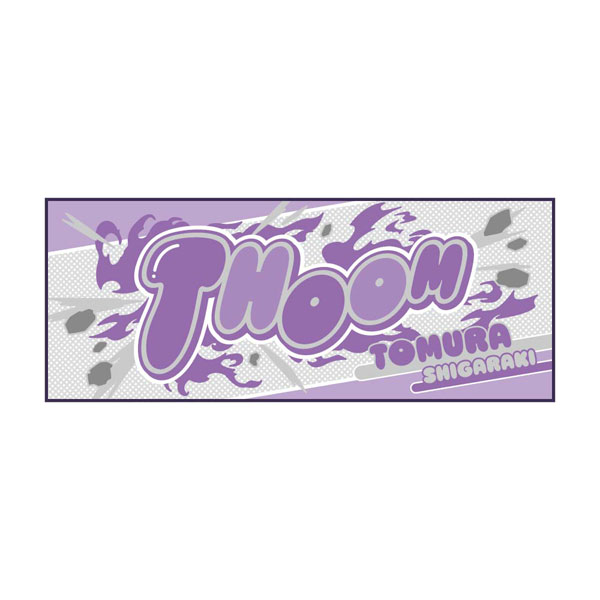 Toho My Hero Academia 10th Anniversary Sound Effect Face Towel Tomura Shigaraki รูปภาพ 1