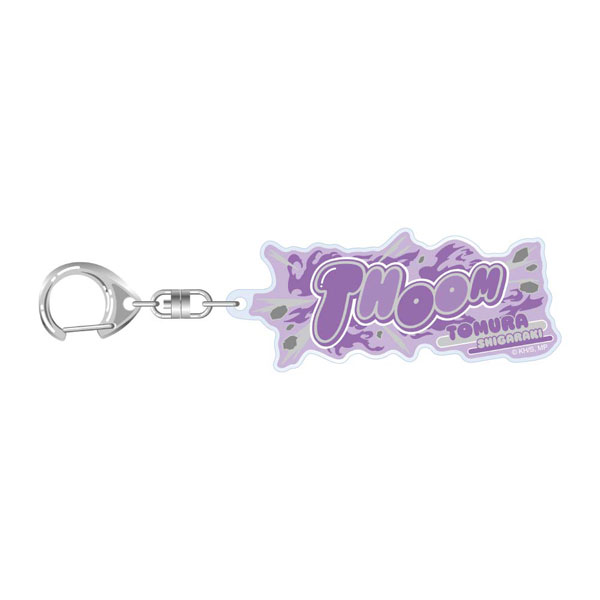 Toho My Hero Academia 10th Anniversary Sound Effect Acrylic Keychain Tomura Shigaraki imagen 1