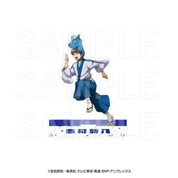 EDITH inc. "Gintama" Acrylic Stand Shinpachi Shimura รูปภาพ 1