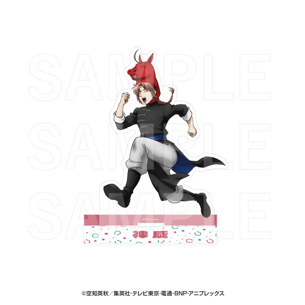 EDITH inc. "Gintama" Acrylic Stand Kamui รูปภาพ 1