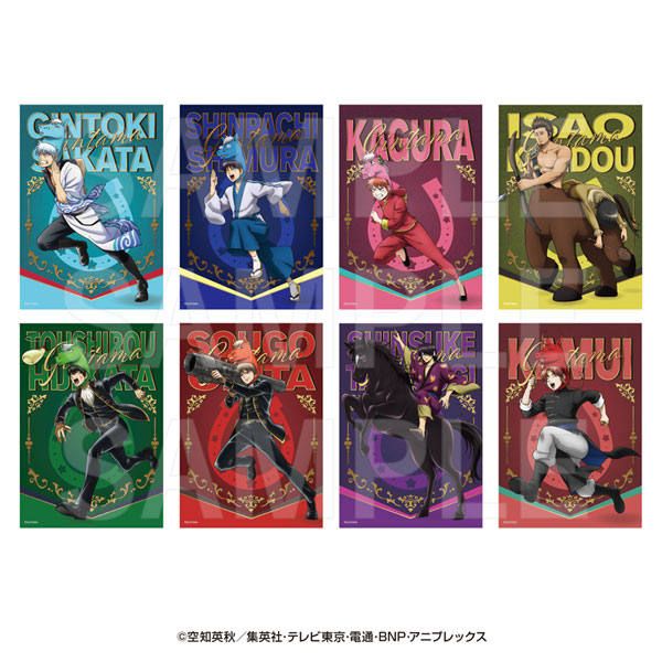 EDITH inc. "Gintama" Bromide (Glossy Card) Set