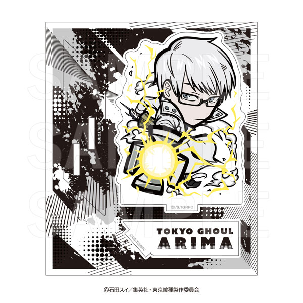 死神] AmiAmi [Character & Hobby Shop]
